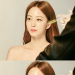 다들 <b>메베</b>나 프라이머써?? 님프 볼류머써본사람!!