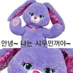 [EXO] 럭키걸 내가 만약 되잖아?