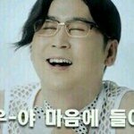[EXO] <b>럭키</b>걸되서 수1호랑 딥키스한번하고