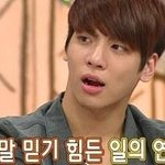 [EXO] 가온티켓 플<b>미주</b>고 사고 티켓 받고 방 예약해놓고