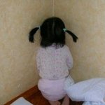 [굿나잇] 갓중딩은 잔ㄷㅏ능..