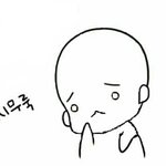 [EXO] <b>가온</b>차트가 낫냐 단콘이 낫냐