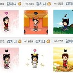 [EXO] 이싸이<b>월드</b>ㄹㅇ종대?