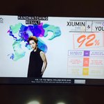 [시우민] 시우민은 모두에게 92% ㅋㅋ