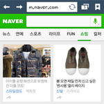 [exo] 시우민 코트<b>네이버</b>에 떴어