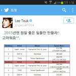 [EXO] 리패키지 합친거면 우리는 엑소엠