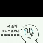 [댓글부탁] 내가제일예뻐보이는타이밍이 언제임??