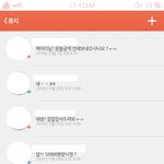 [꼭조언부탁] 사기같은 카스샵