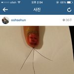 [EXO] <b>세후</b>니 인스타
