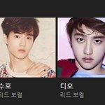 [EXO] <b>구글</b> 왜 애들다 제각각이얔ㅋㅋㅋㅋㅋㅋ