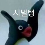 [EXO] ㅅㅂ 스6<b>엠</b>도 뒷통수<b>오</b>지네