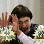 [EXO] 애들 대사에 예헷 <b>오호</b>랏 이런거