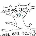 [EXO] 고등학교러브온으로 말하자면ㅋㅋㅋ