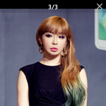 [드루와] <b>박봄</b> 근황