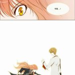 [EXO] <b>언터처블</b> 너무야해