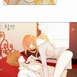 [EXO] 언터1쳐블야<b>한장면</b>찾아옴