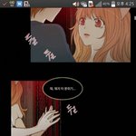 [EXO] 이런거 소취 .ㅈㅍㅈ
