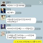 [EXO] <b>여주</b>가 장애인인 카스썰ㅋㅋㅋ