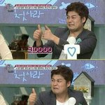 [EXO] 진짜 연예인이라는 <b>직업</b>은 묘한것 같음