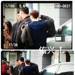 [EXO] 레이 염색했다 씨발