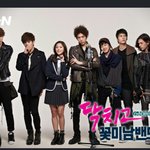 [EXO] 엑소 웹드라마 만드는 <b>오보</b>이 프로젝트 .