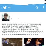 [EXO] ㅁㅊ 사실은 이거였어 엑소 손<b>모양</b>