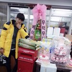 [EXO] <b>형</b>1식1<b>이</b> 조공ㅋㅋㅋㅋㅋㅋ