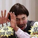 [EXO] 갓<b>챠</b> 아벨<b>미</b>만 다 잡이라고