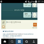 [EXO] 아니 난....<b>백현</b>이좋은게아니라