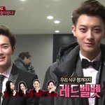 [EXO] 내새낑 마마랑 같이 진사출현해써ㅠㅜ