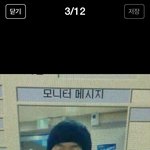 [EXO] 백현 과사 이거 첨<b>본다</b> 