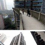 [오핫] 중국의 <b>지리</b>는 육교