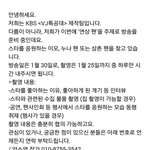 [시우민] ㅅㄷ) 자자 누나팬들 다 모이세요 
