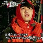 [EXO] 애들 까지나말고 투표나해: