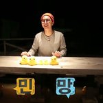 [위너] <b>울산</b>사는 인클중에