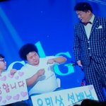 [EXO] 야야 나 지금 스엠<b>사옥</b>인데