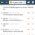 [EXO] 얘네왜이랰ㅋㅋㅋㅋㅋ