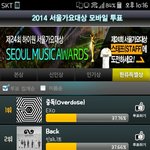 [EXO] 이사진 <b>최대</b>고화질인거지?