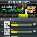 [EXO] 콘서트 <b>원가</b>양도 할건데