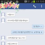 야애들아왜내껏만댓이<b>안</b>달림?ㅋㅋㅋㅋㅋㅋㅋㅋㅋㅋ새콤달콤이라도<b>사</b>줘야되나...