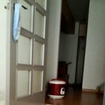 여자2명사는데<b>밥통</b>평가좀..