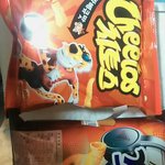 [EXO] 너희라면 둘중에 뭘먹겠니??