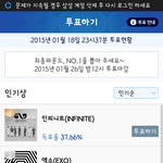 [EXO] 너네가콘서트갈자격잇다고생각해?