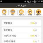[EXO] 20분동안 <b>저만큼</b>모음