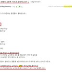 30대가 되면 여자 가치가 떨어지나요? [레테]