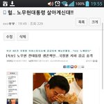 여성시대 두짤 <b>요약</b>