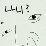 [꼭댓글부탁] +추가)남자들이 <b>기피</b>해야하는 직업중?