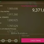 [EXO] 나도 슈스엠 질문