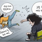 숨차뉴스 769