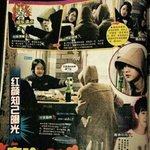 [EXO] 혼인신고 <b>임신</b> <b>얘기</b>는 1도없어애들아